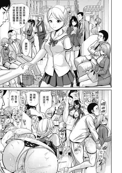 第161页图