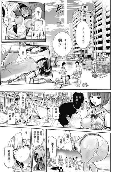 第173页图