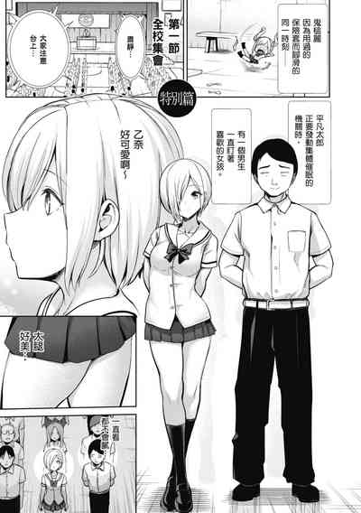 第177页图