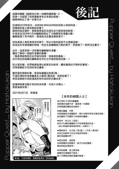 第185页图