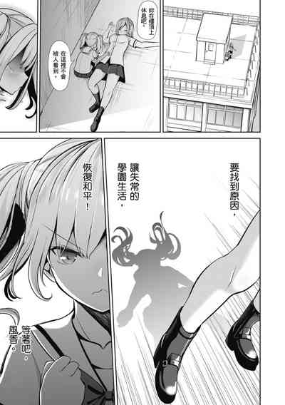 第33页图