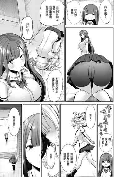 第41页图