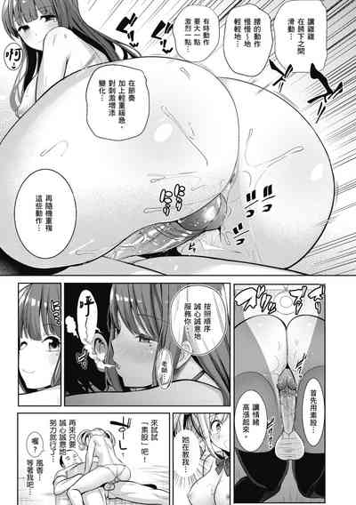 第53页图