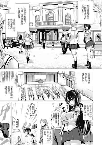 第5页图