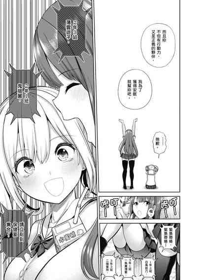 第65页图