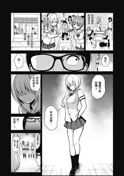 第77页图