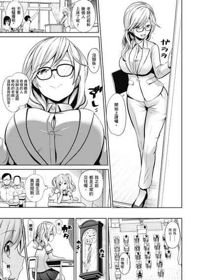 第9页图