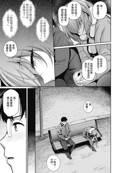 第101頁圖