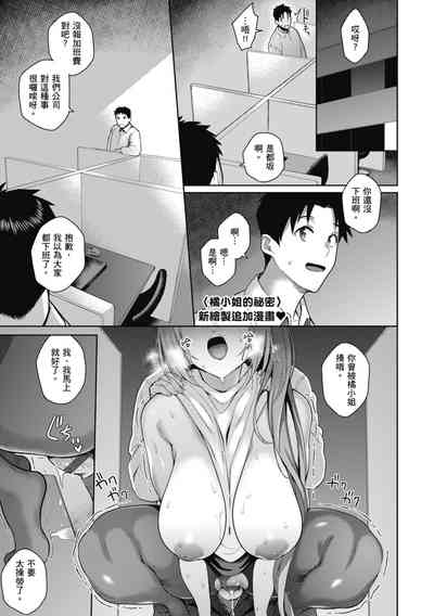 第125頁圖