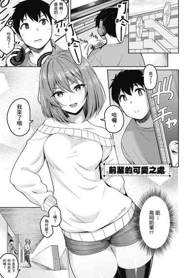 第153頁圖