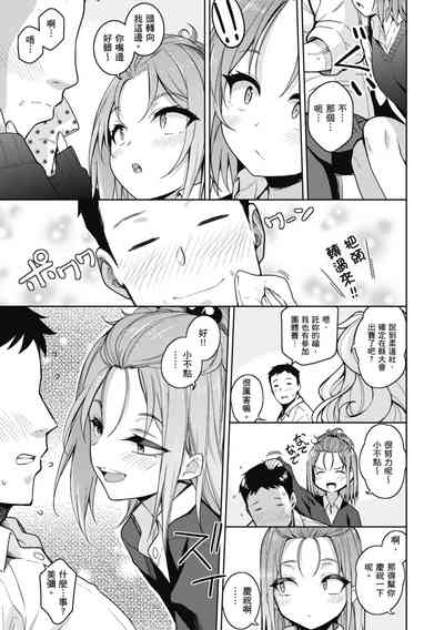 第177頁圖