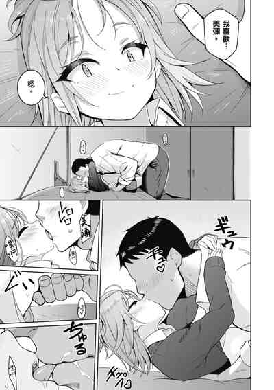 第185頁圖