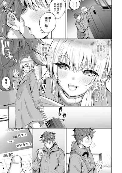 第233頁圖