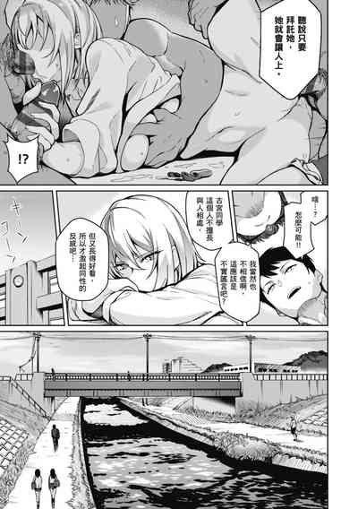 第41頁圖