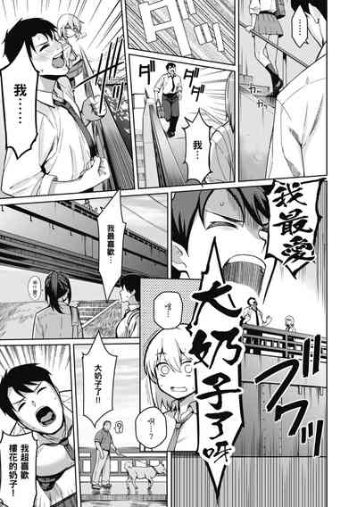 第45頁圖