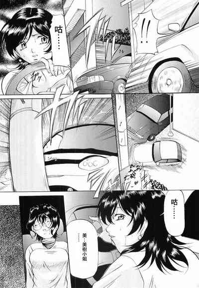 第137頁圖