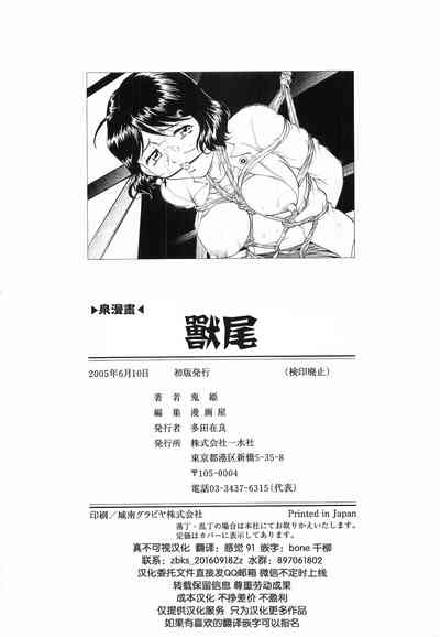 第153頁圖