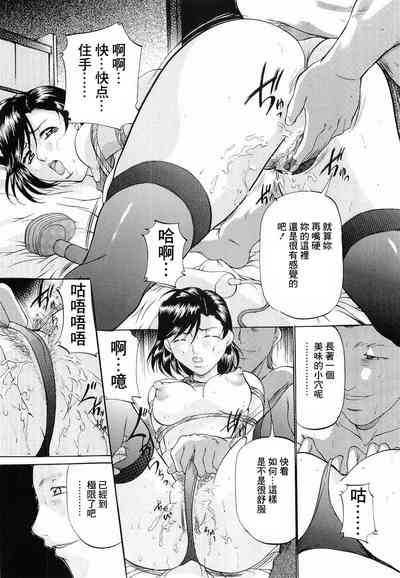 第33頁圖
