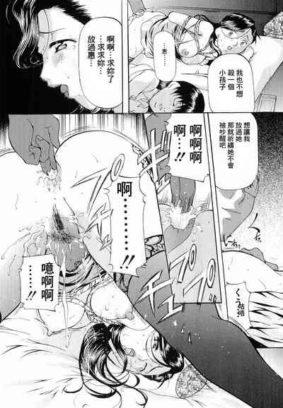 第89頁圖