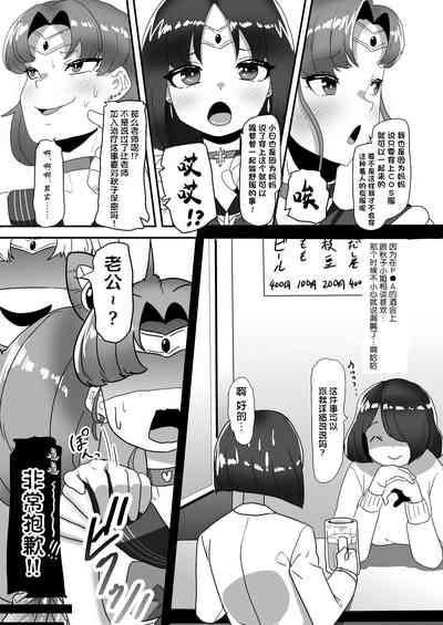 第13页图