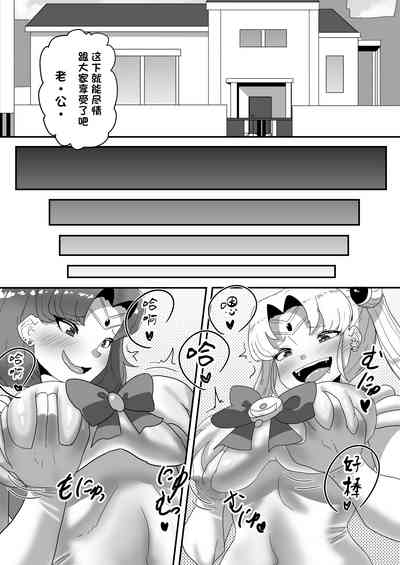 第17页图