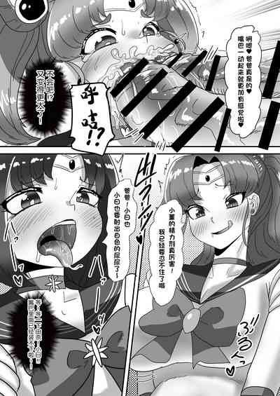第25页图