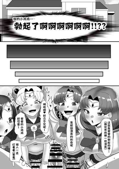 第41页图
