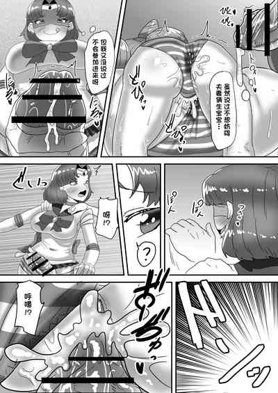 第45页图