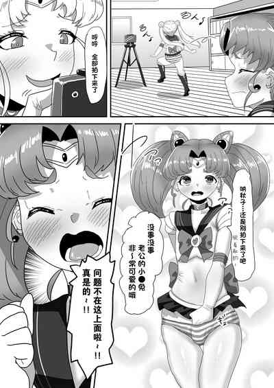 第9页图