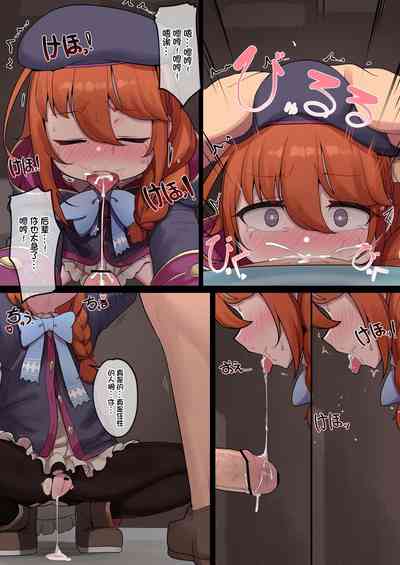第9页图