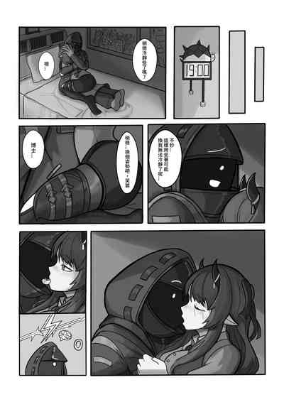 第17頁圖