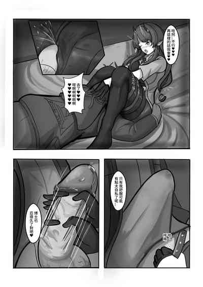 第21頁圖