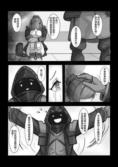 第33頁圖