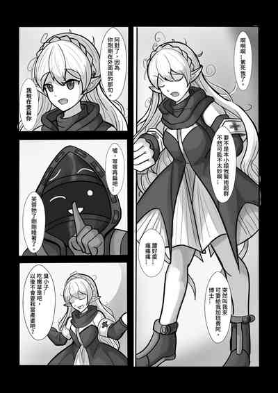 第37頁圖