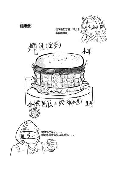 第41頁圖