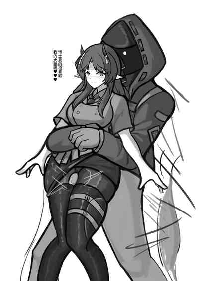第45頁圖