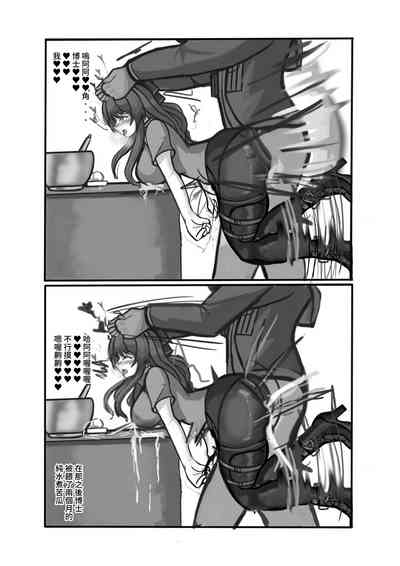 第53頁圖