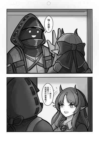 第9頁圖