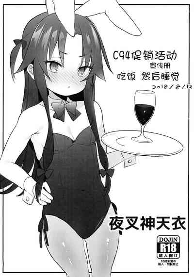 第1頁 封面 - HaSM.cc