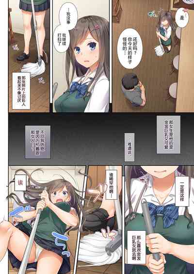 第13頁圖