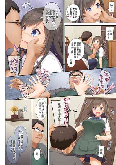 第17頁圖