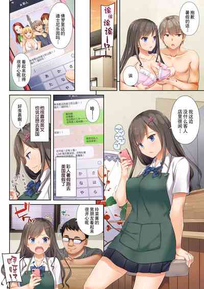 第5頁圖