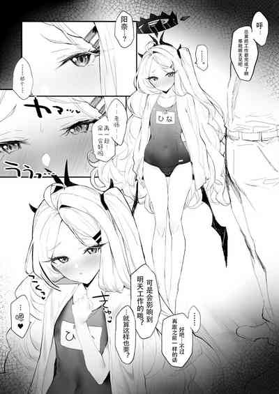 第1頁圖