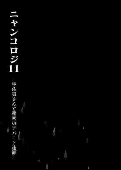 第13頁 封面 - HaSM.cc
