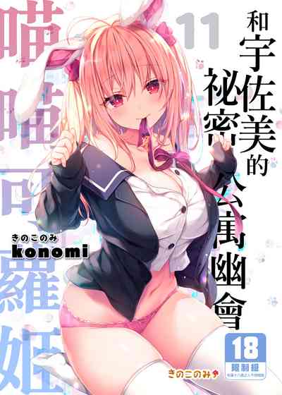 第1頁 封面 - HaSM.cc