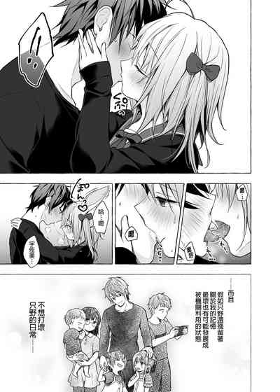 第29頁 封面 - HaSM.cc