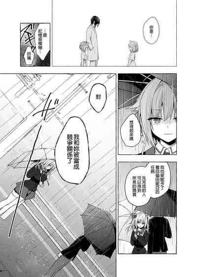 第9頁 封面 - HaSM.cc