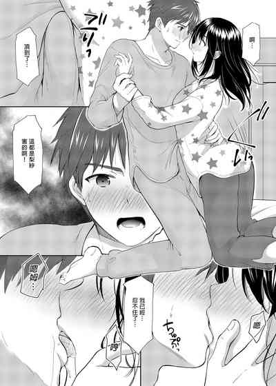 第25页图