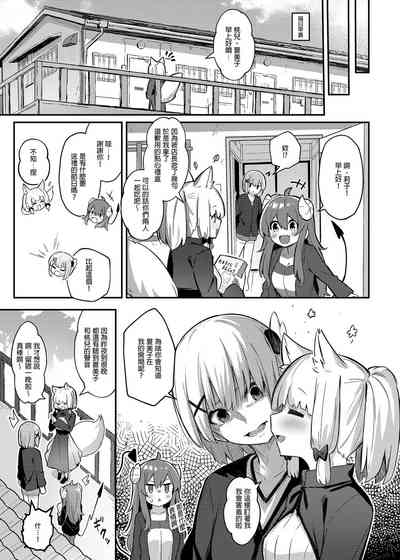 第37页图