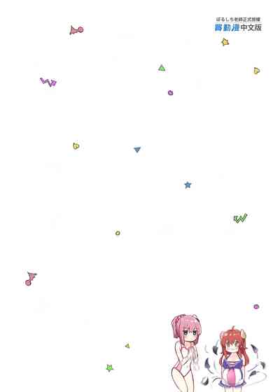 第41页图